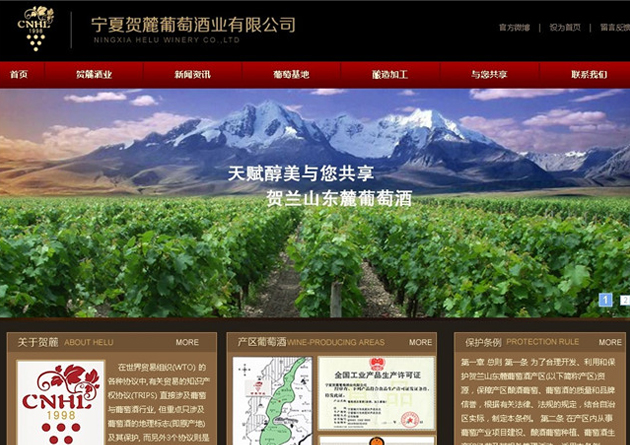 &#20061;&#28216;