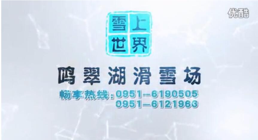 &#20061;&#28216;