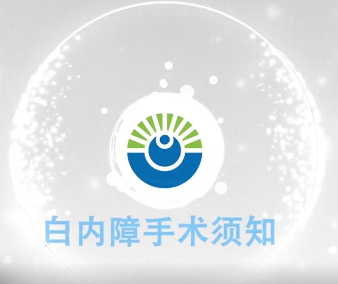&#20061;&#28216;