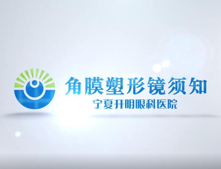 &#20061;&#28216;