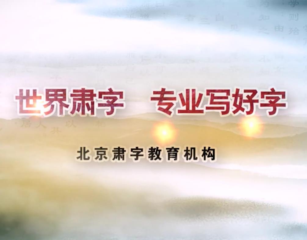 &#20061;&#28216;