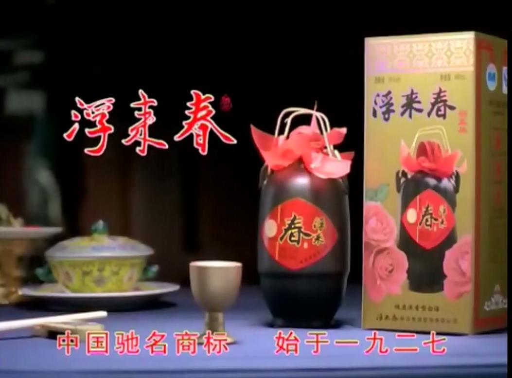 &#20061;&#28216;