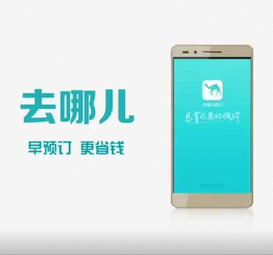 &#20061;&#28216;