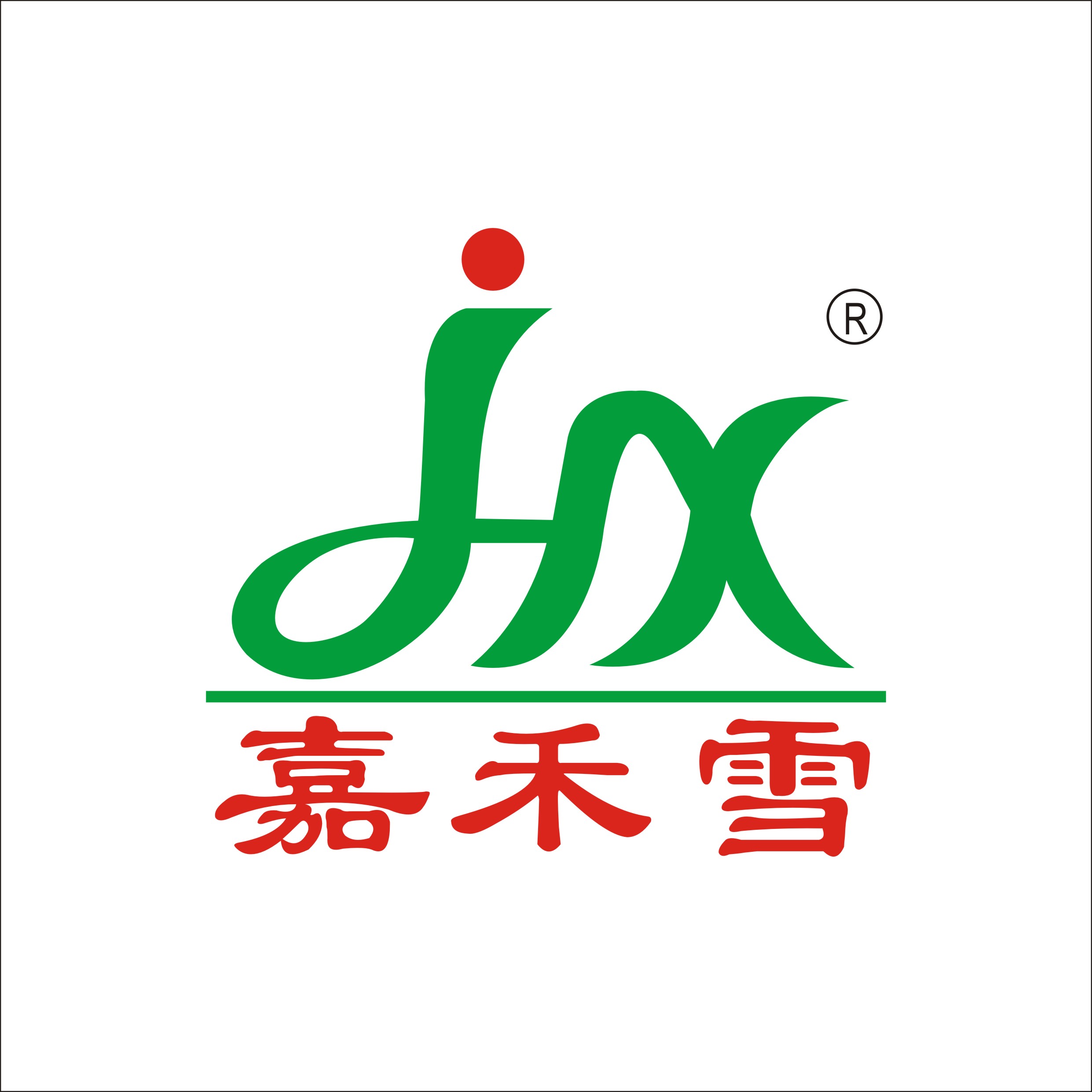 &#20061;&#28216;