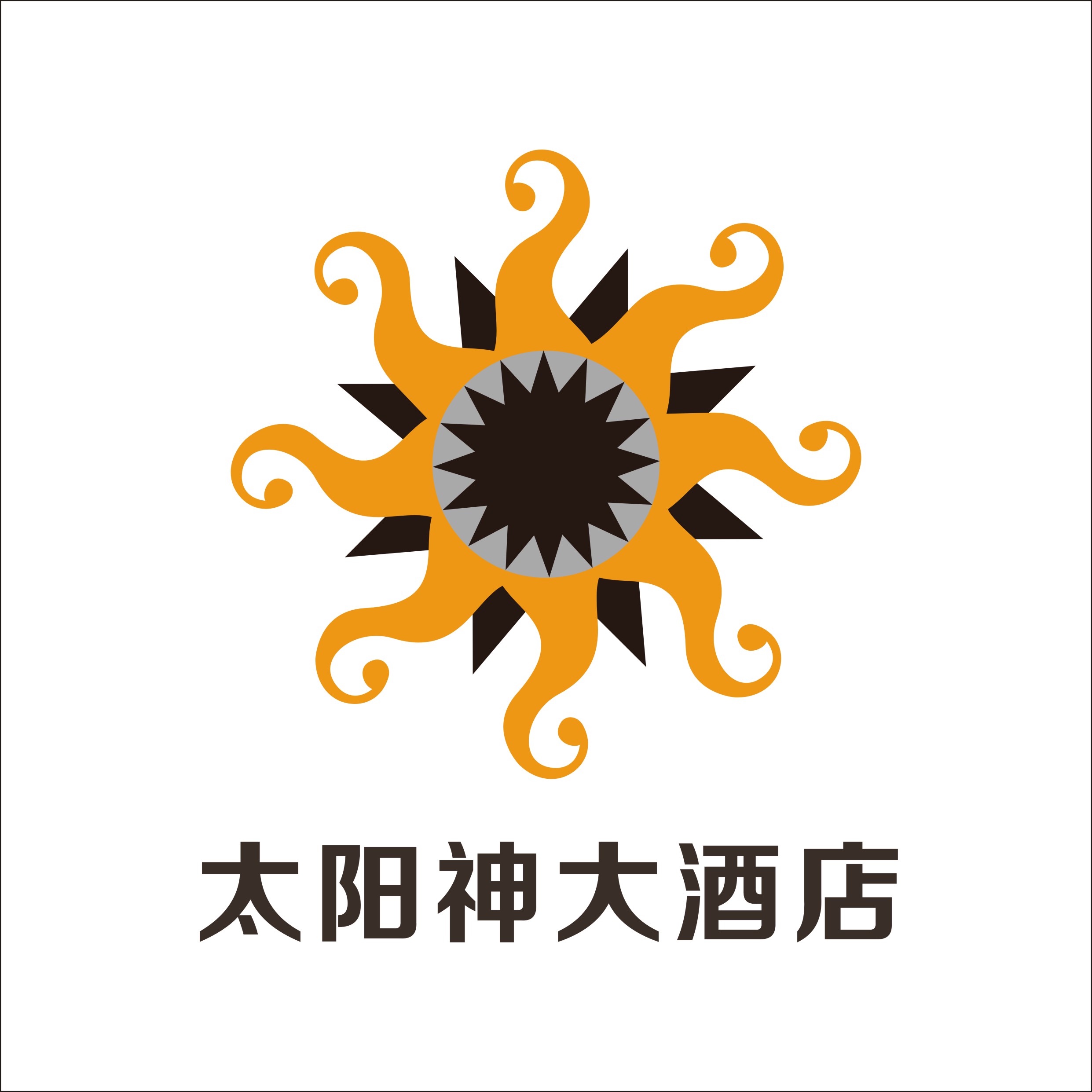 &#20061;&#28216;