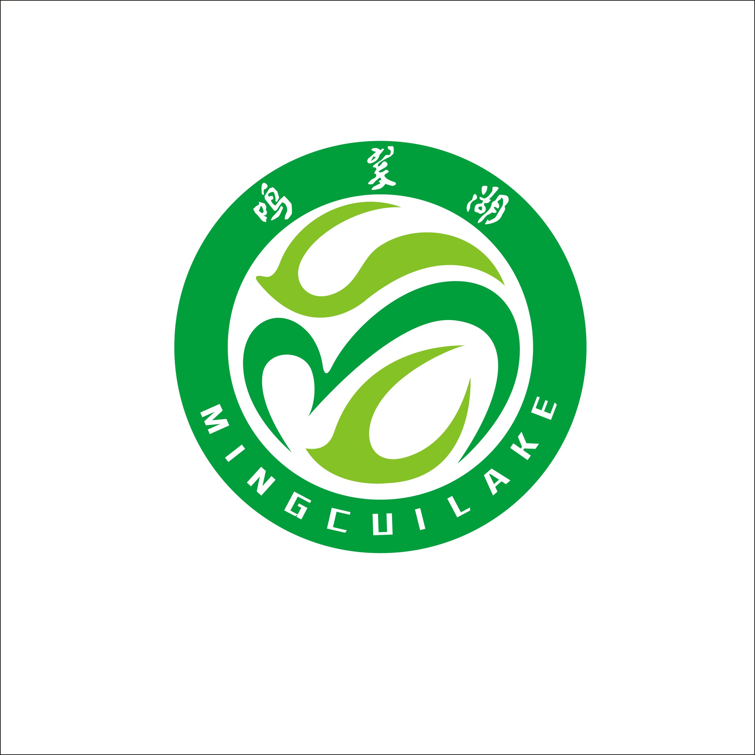&#20061;&#28216;