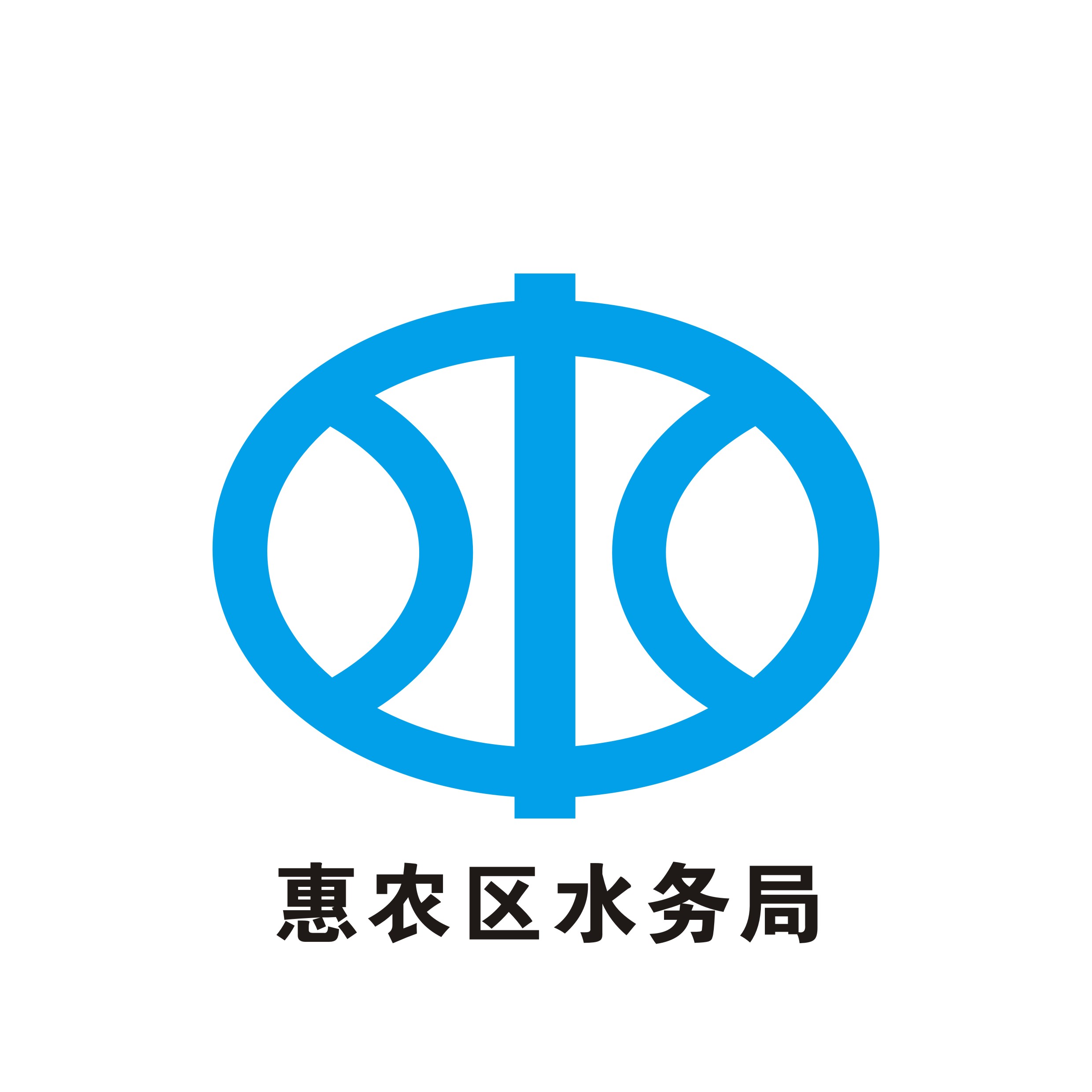 &#20061;&#28216;