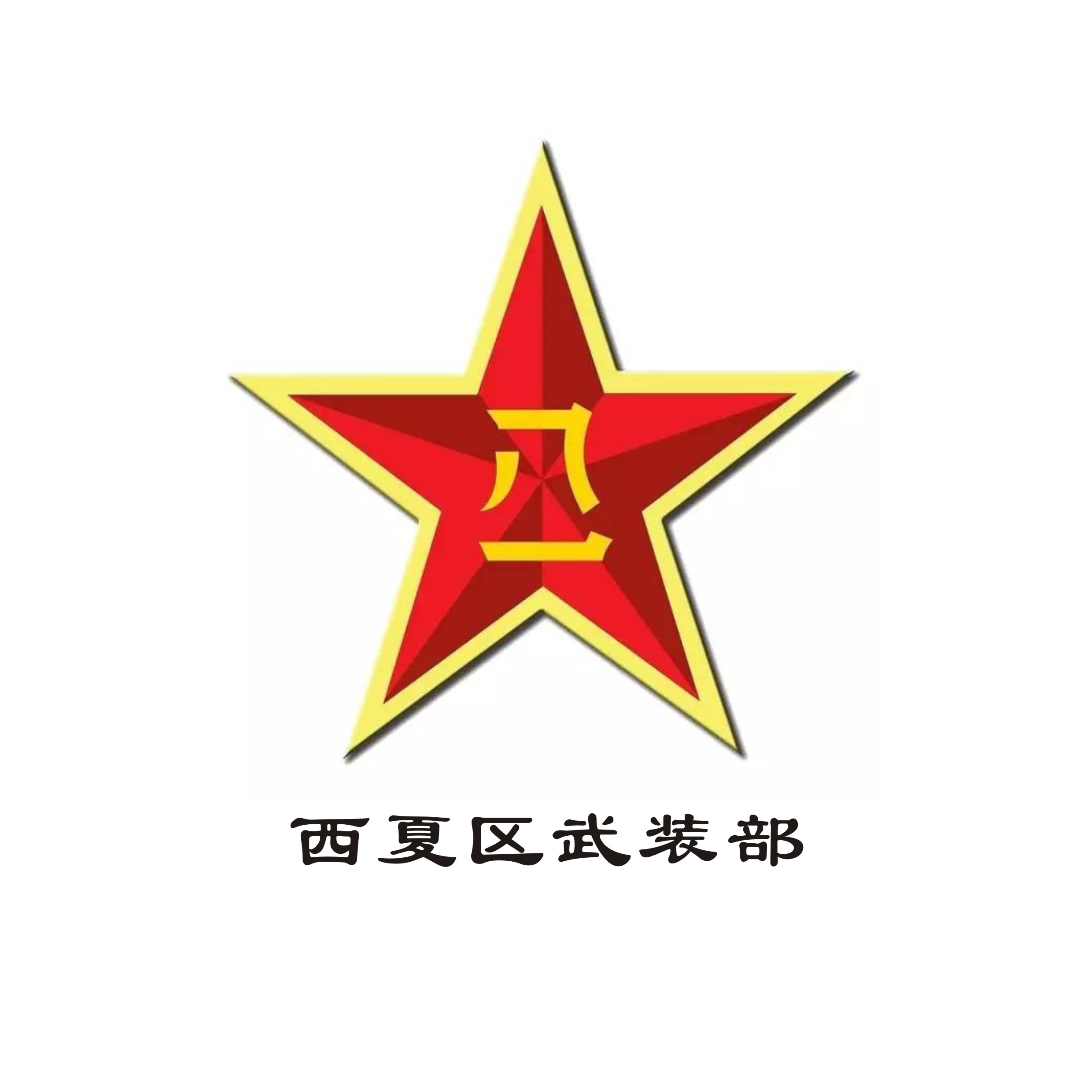&#20061;&#28216;