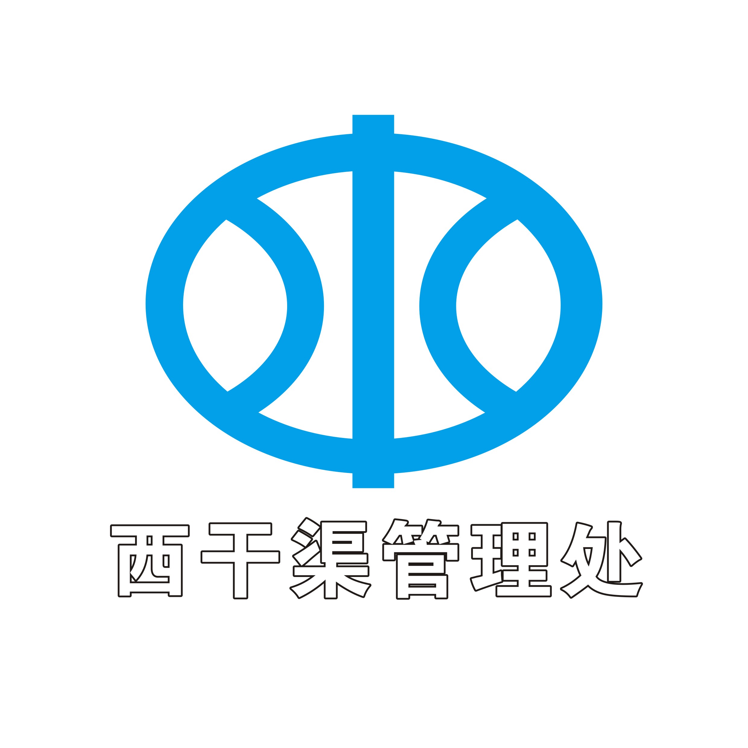 &#20061;&#28216;