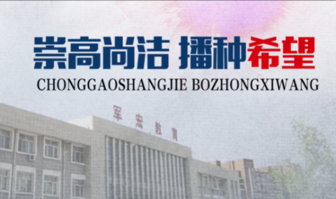 &#20061;&#28216;