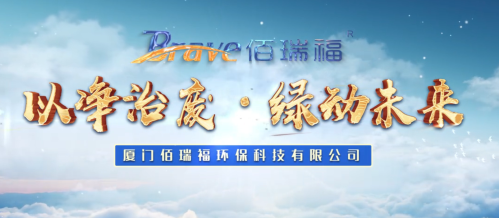 九游