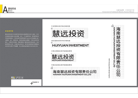 &#20061;&#28216;