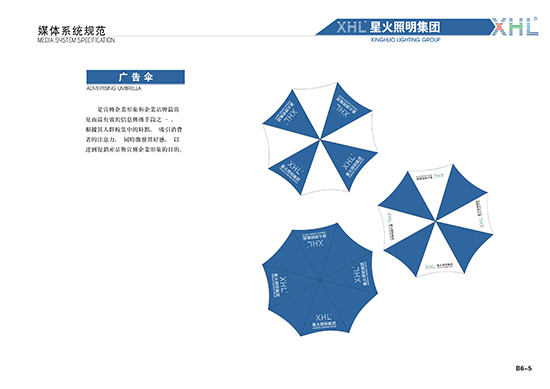 &#20061;&#28216;