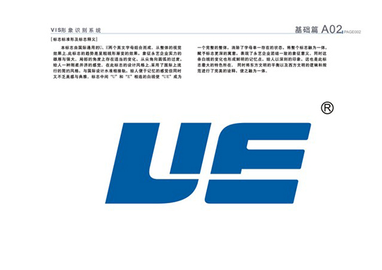 &#20061;&#28216;