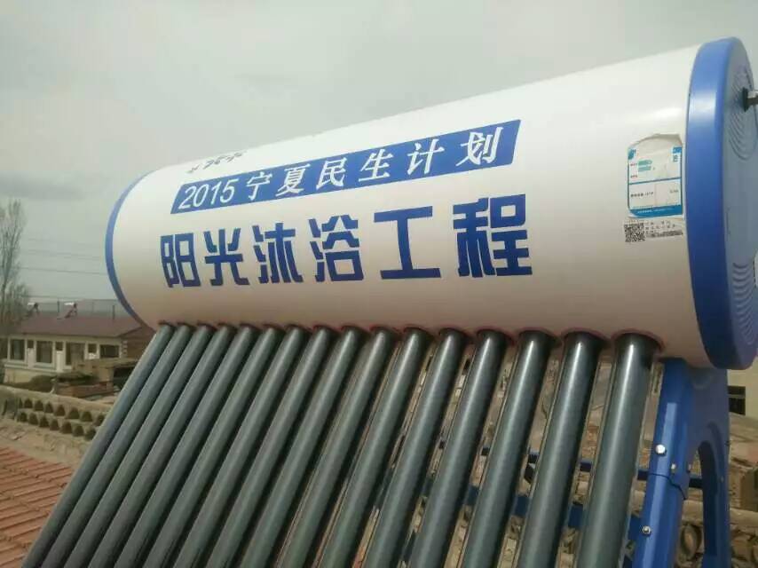 &#20061;&#28216;