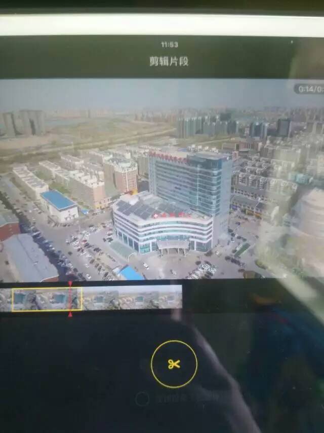 &#20061;&#28216;