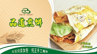 &#20061;&#28216;