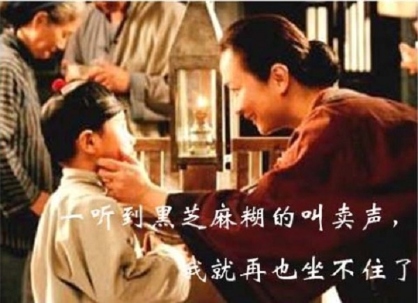 &#20061;&#28216;