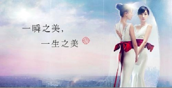 &#20061;&#28216;