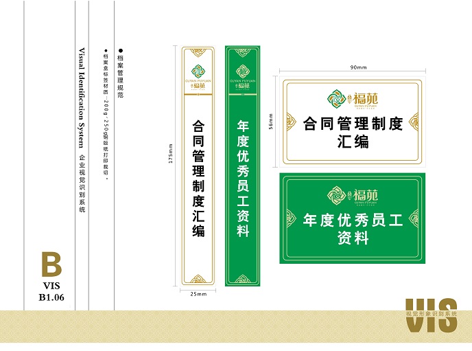&#20061;&#28216;