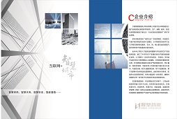&#20061;&#28216;
