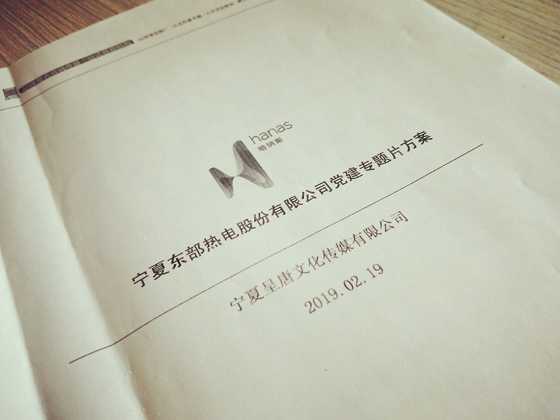 &#20061;&#28216;