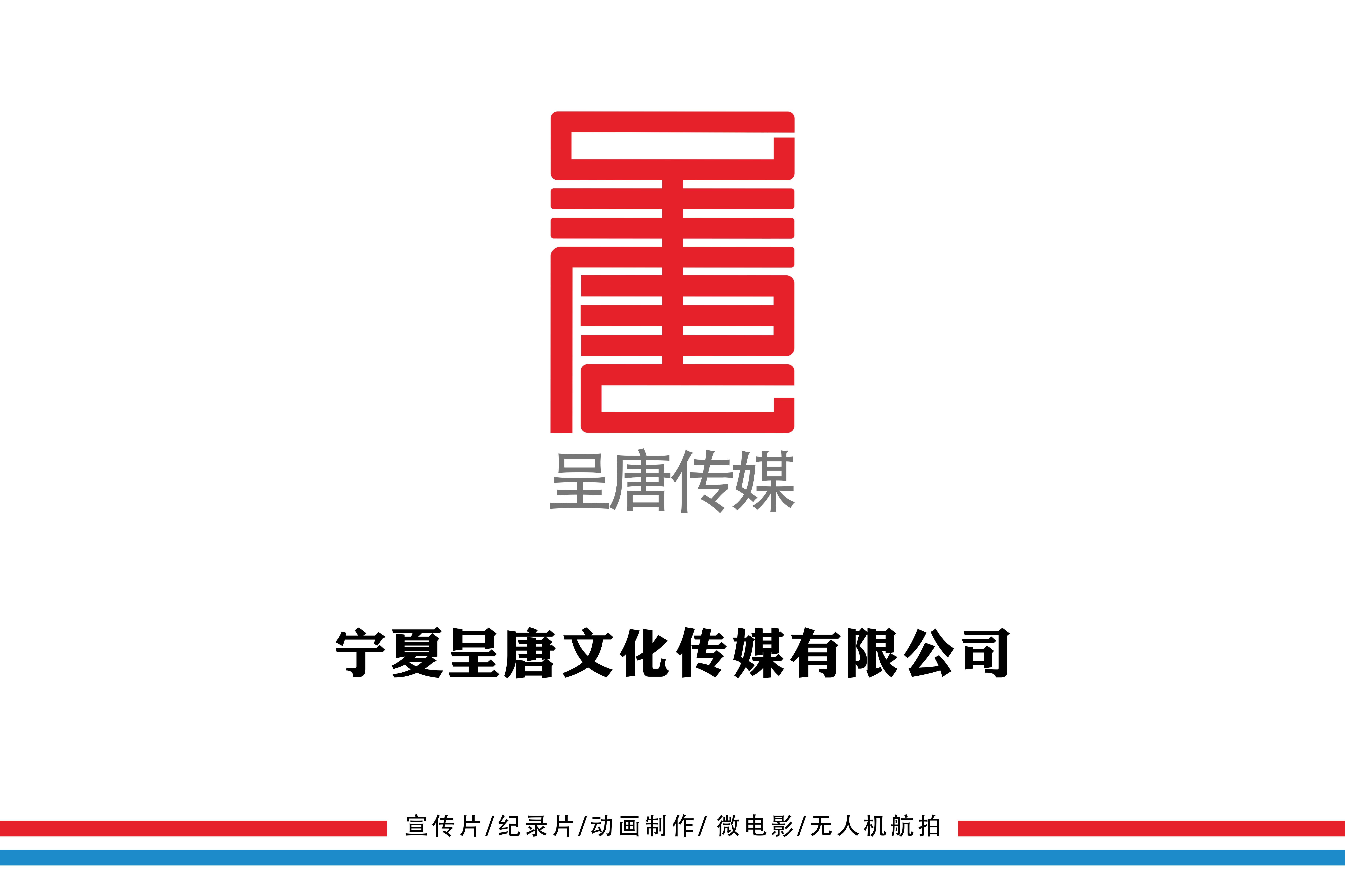 &#20061;&#28216;