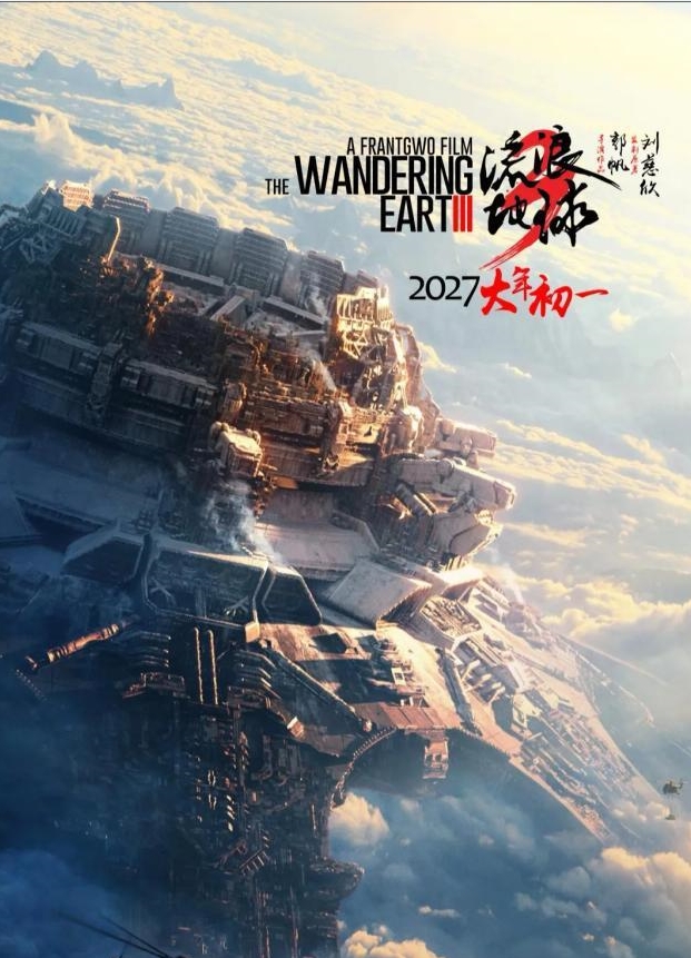 &#20061;&#28216;